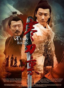 糖心vlog在线观看